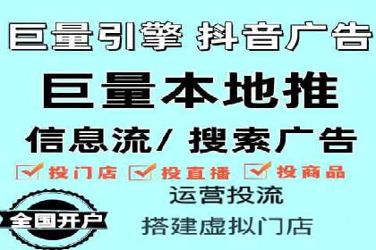 百度竞价个人开户实战经验：如何设置有效的广告预算